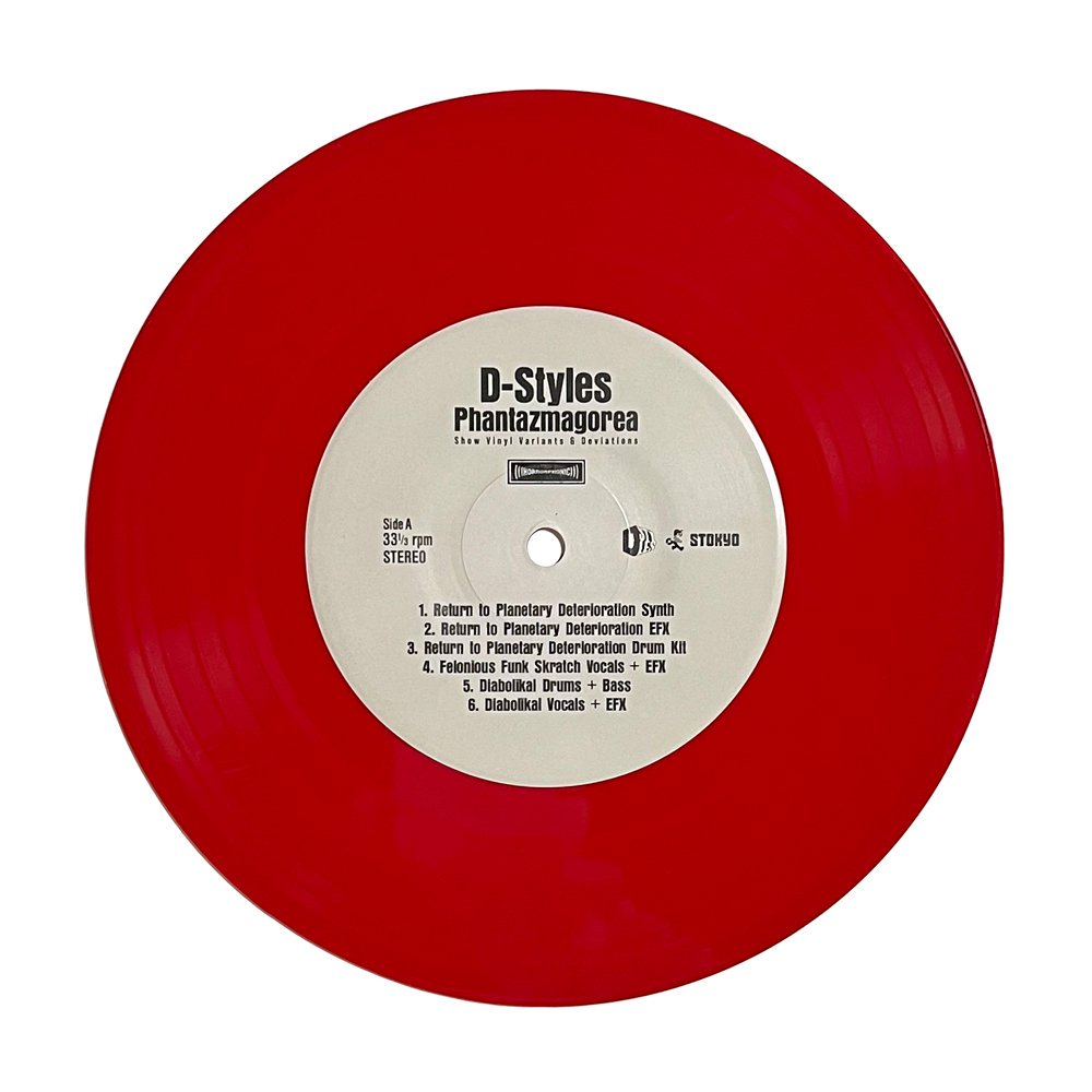 D-Styles Phantazmagorea Show Vinyl Variants & Deviations Set – Limited Edition (Only 500 Made)