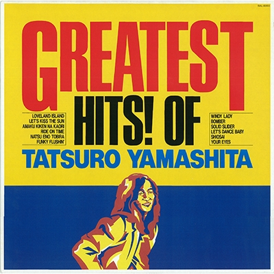 Tatsuro Yamashita – GREATEST HITS! (12" LP Heavy Edition)