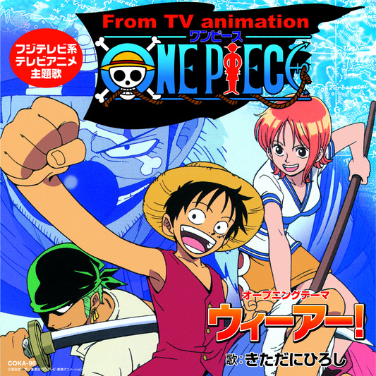 Hiroshi Kitadani / Nami (CV: Akemi Okamura) - ONE PIECE We Are! / MUSIC (7-inch vinyl), featuring the original opening theme of the ONE PIECE anime and a track by Nami’s voice actress.