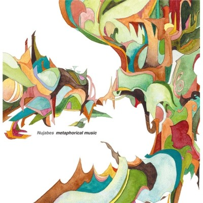 Nujabes – Metaphorical Music (2LP vinyl), the iconic instrumental hip-hop album blending jazz, soul, and introspection, featuring tracks like Lady Brown, FILO, and Summer Gypsy.