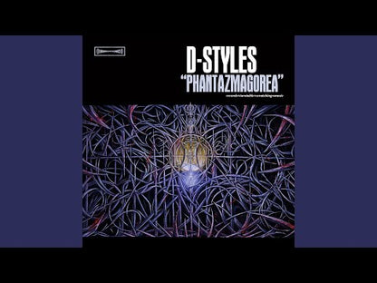 D-Styles Phantazmagorea Show Vinyl Variants & Deviations Set – Limited Edition (Only 500 Made)