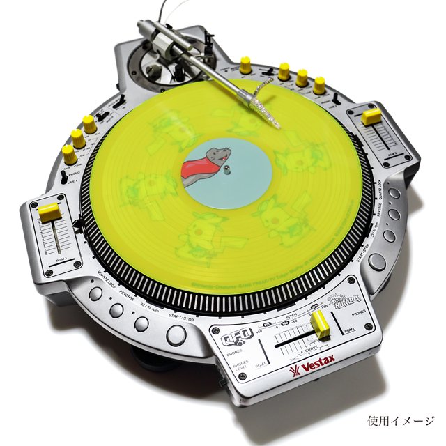 Super Seal Breaks Japan Edition - Highlighter Yellow – STOKYO